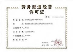 照片证书装裱与艺术挂画制作